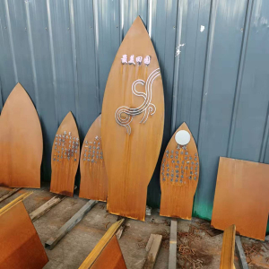 建湖耐候钢挡土墙